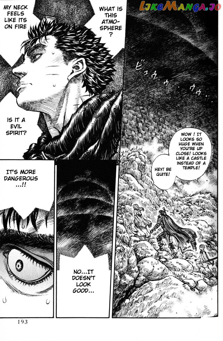 Berserk - Manga chapter 168 - page 2