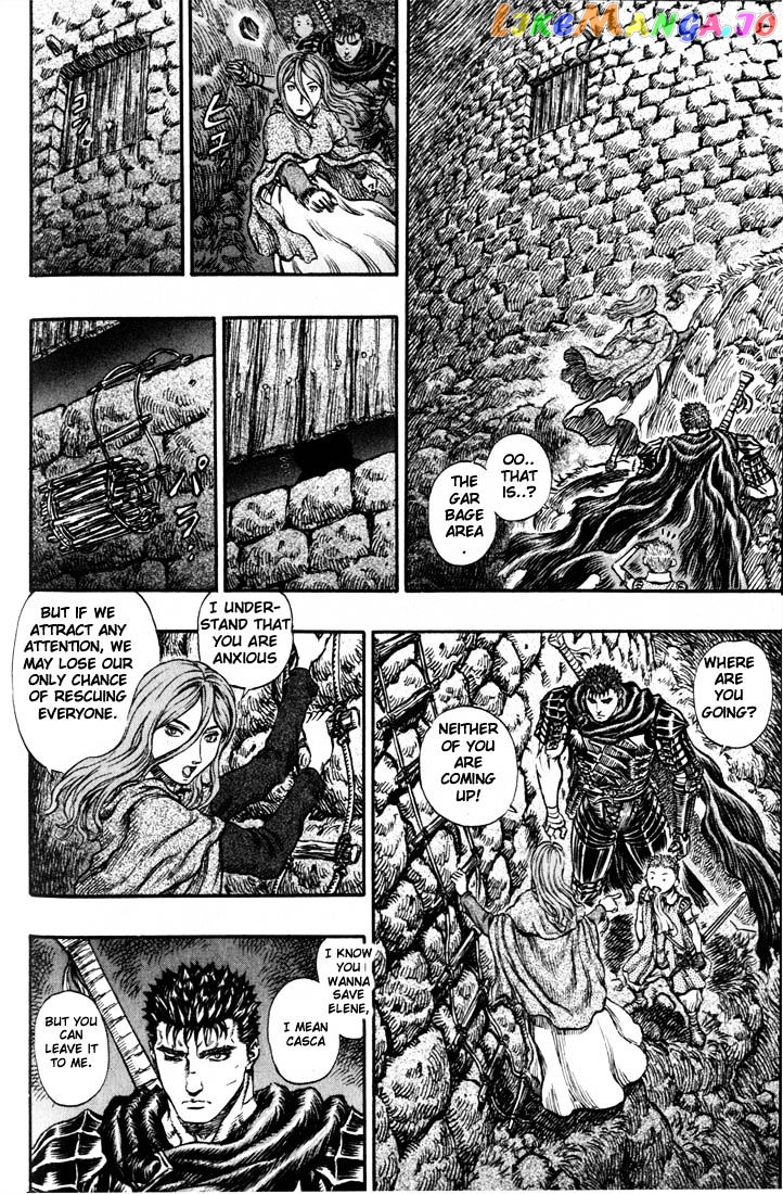 Berserk - Manga chapter 168 - page 3