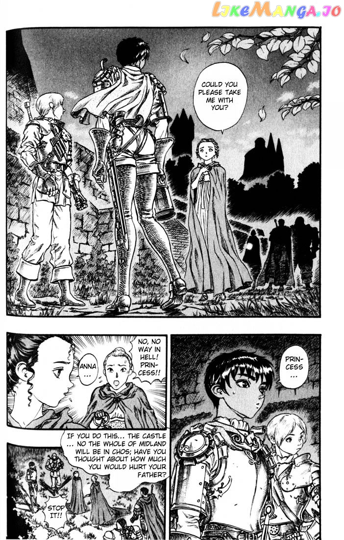 Berserk - Manga chapter 67 - page 2