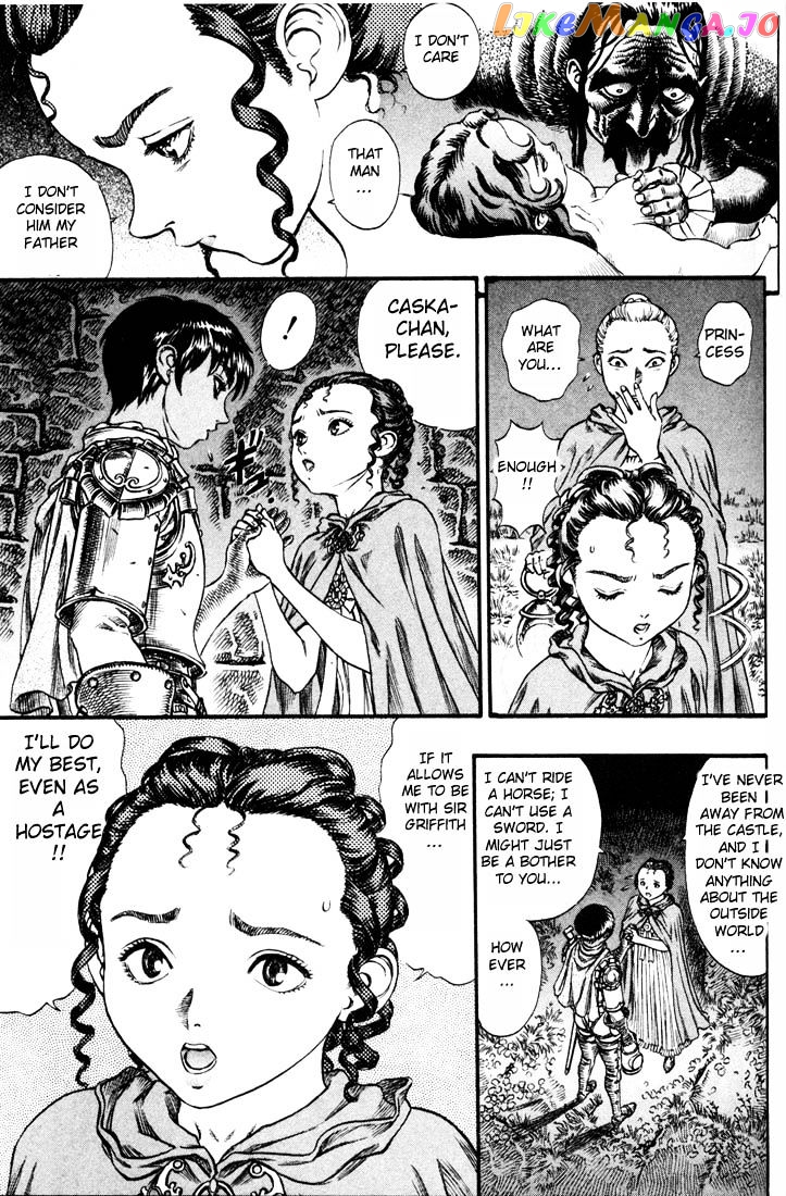 Berserk - Manga chapter 67 - page 3