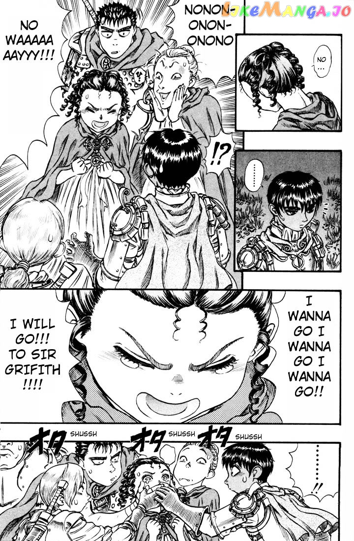 Berserk - Manga chapter 67 - page 7