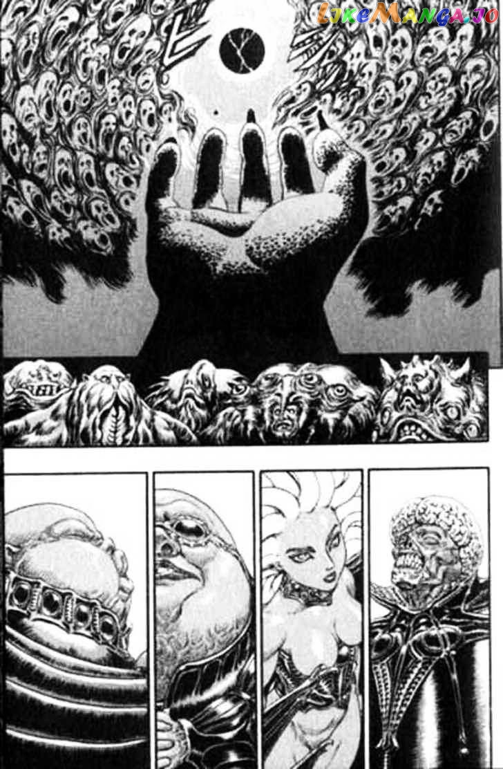 Berserk - Manga chapter 103 - page 2