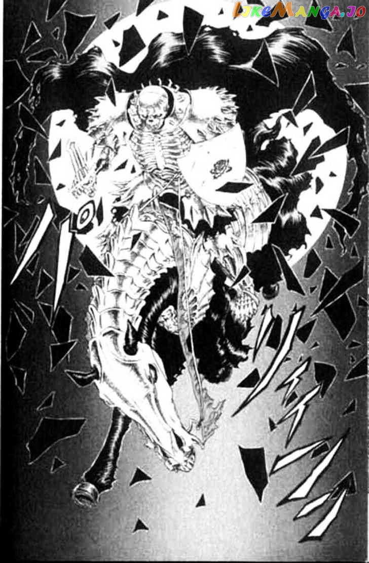 Berserk - Manga chapter 103 - page 3