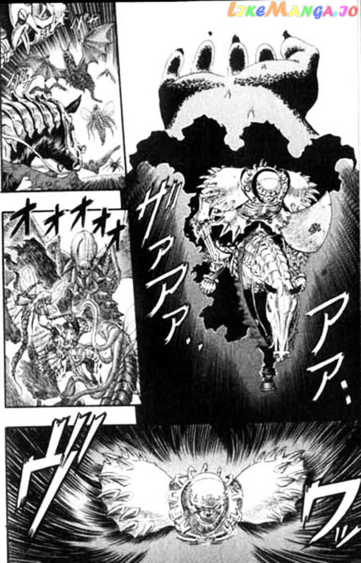 Berserk - Manga chapter 103 - page 8