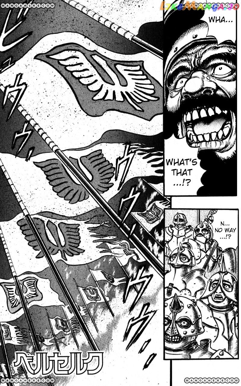 Berserk - Manga chapter 44 - page 2