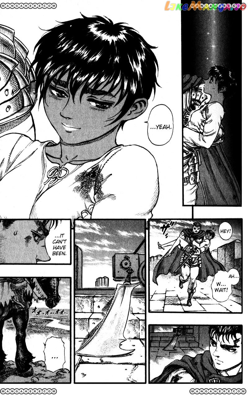 Berserk - Manga chapter 44 - page 21
