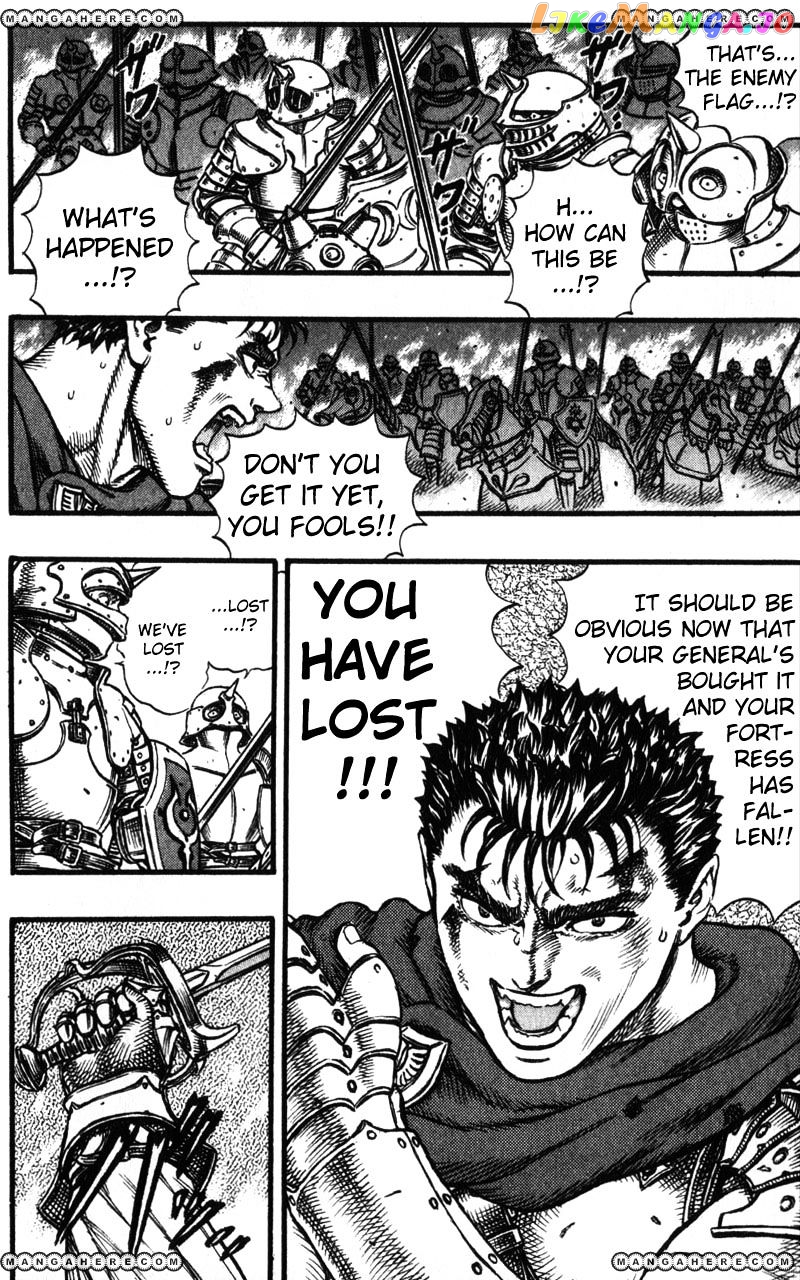 Berserk - Manga chapter 44 - page 4