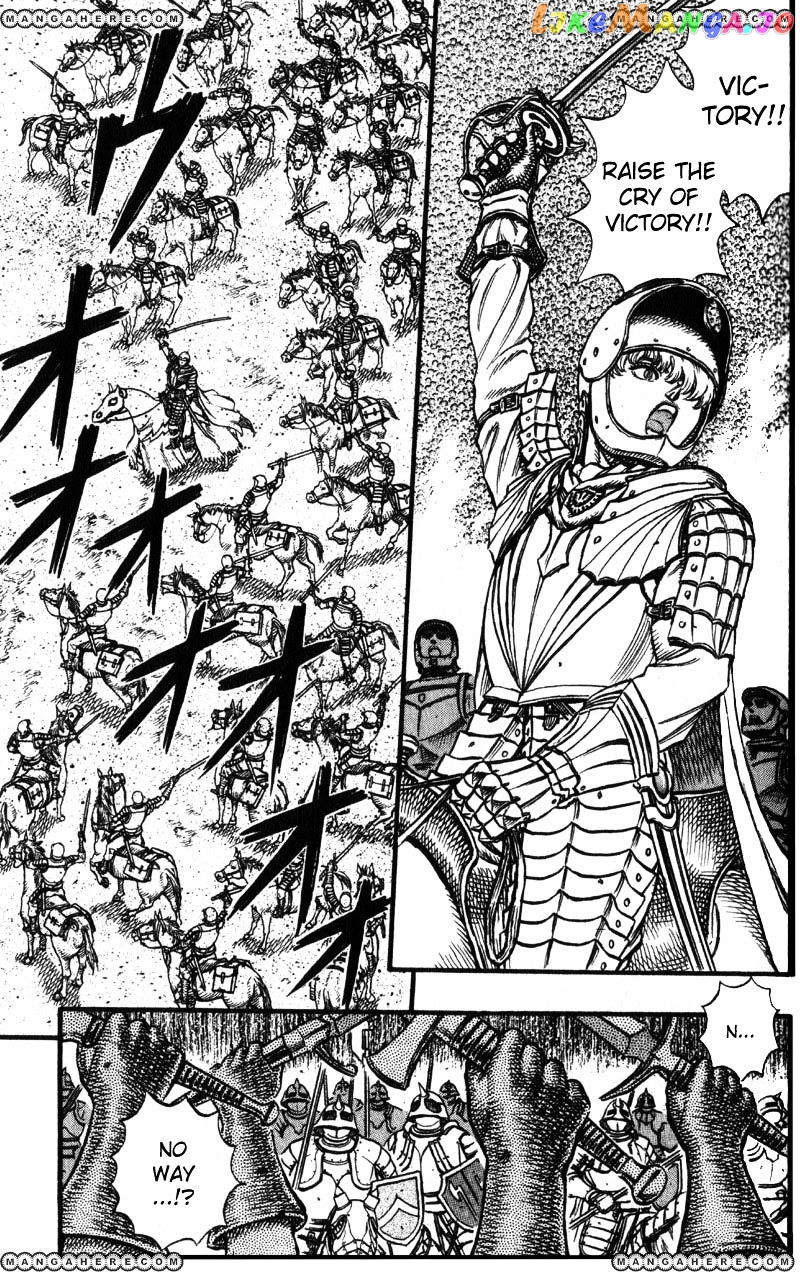 Berserk - Manga chapter 44 - page 5