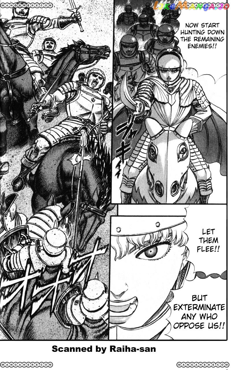 Berserk - Manga chapter 44 - page 6