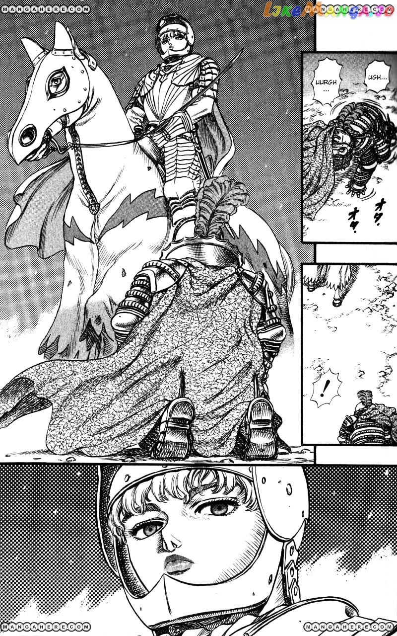 Berserk - Manga chapter 44 - page 9