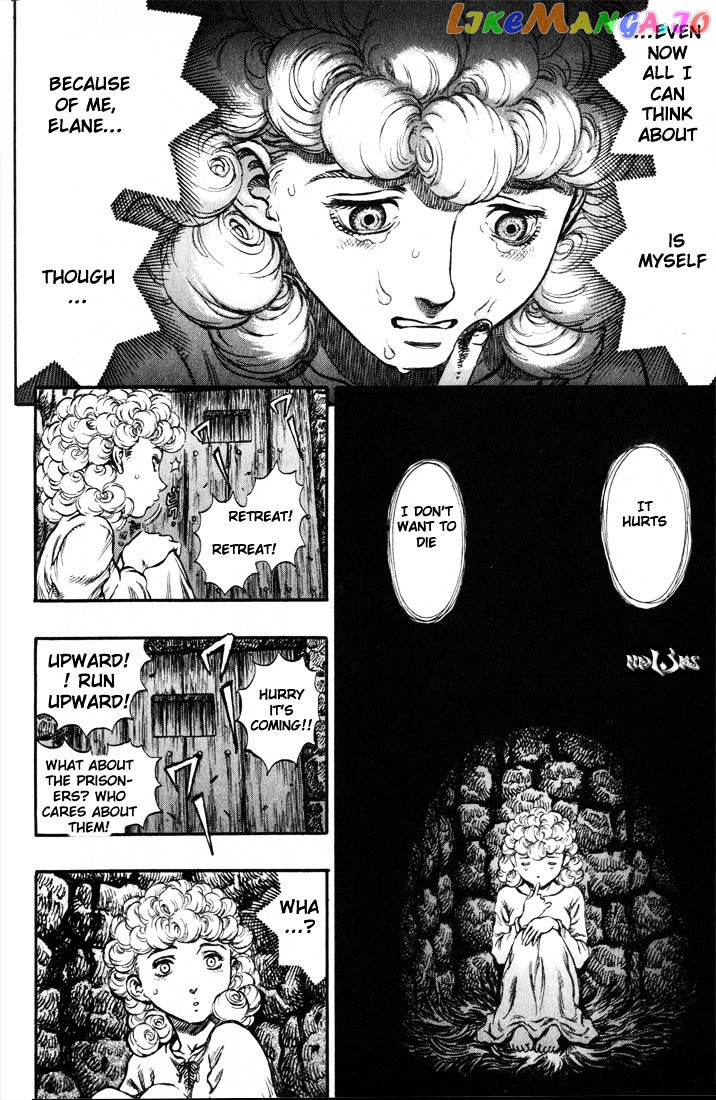 Berserk - Manga chapter 169 - page 2