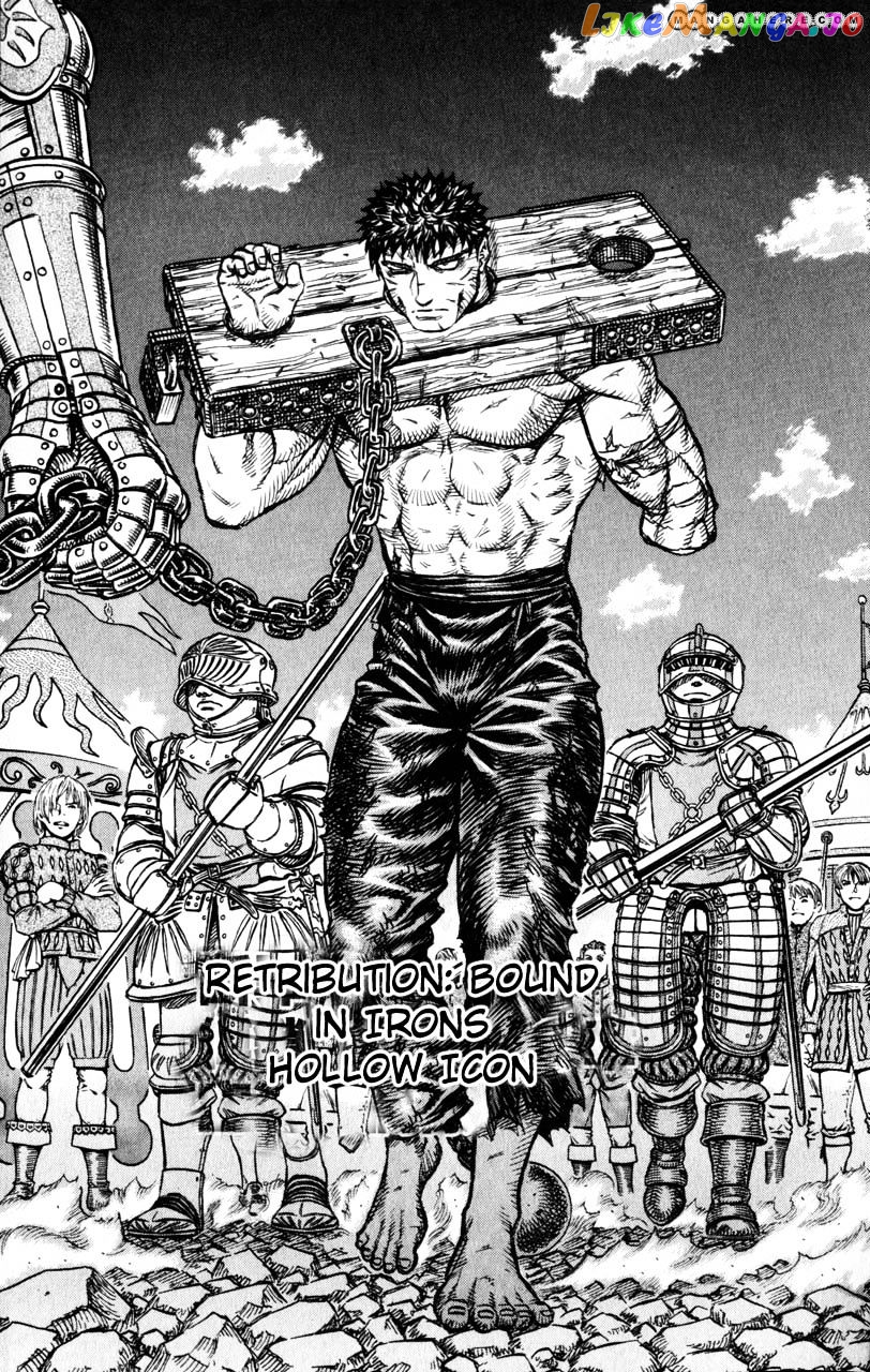 Berserk - Manga chapter 136 - page 2