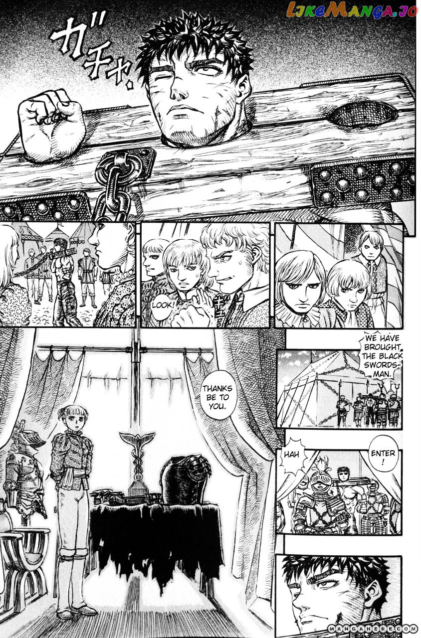 Berserk - Manga chapter 136 - page 3