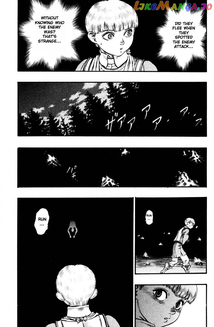 Berserk - Manga chapter 68 - page 3