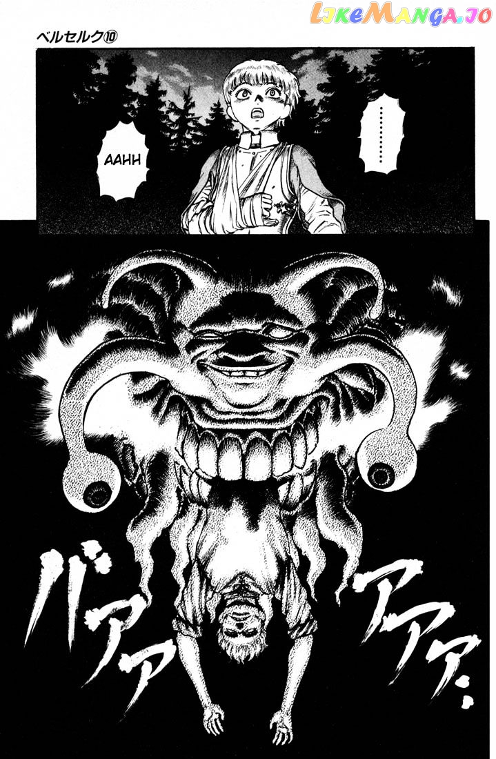 Berserk - Manga chapter 68 - page 5