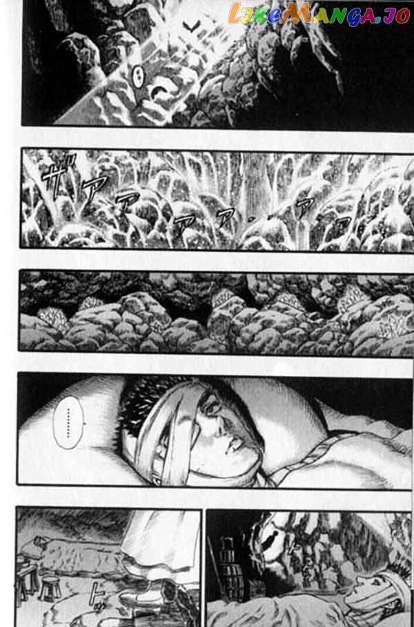 Berserk - Manga chapter 104 - page 4