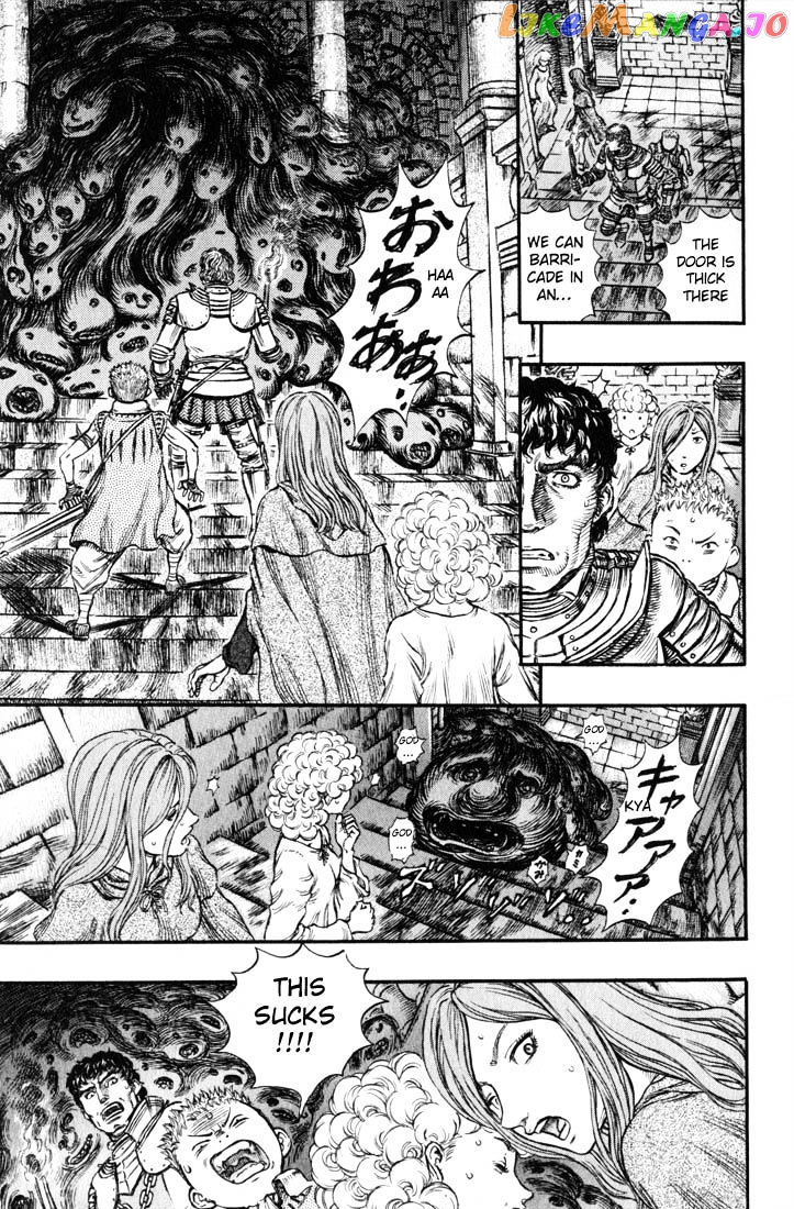 Berserk - Manga chapter 170 - page 7
