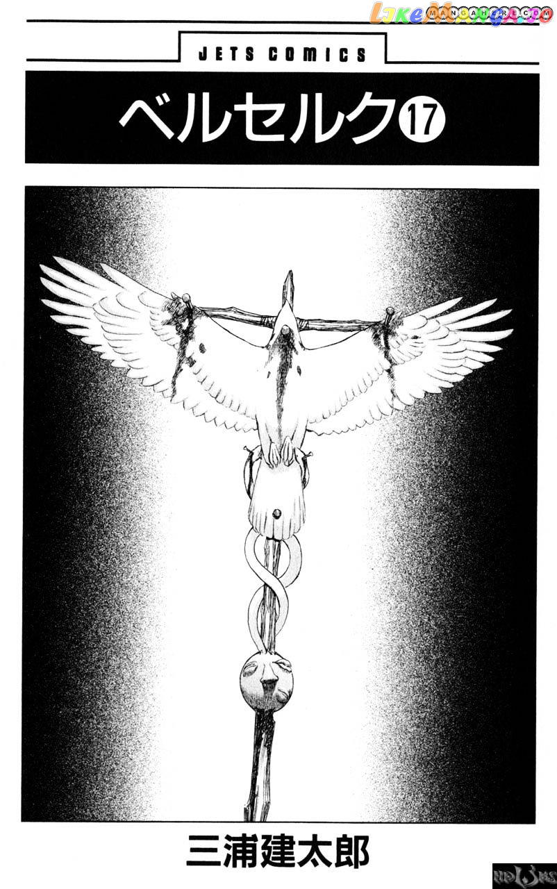 Berserk - Manga chapter 137 - page 1