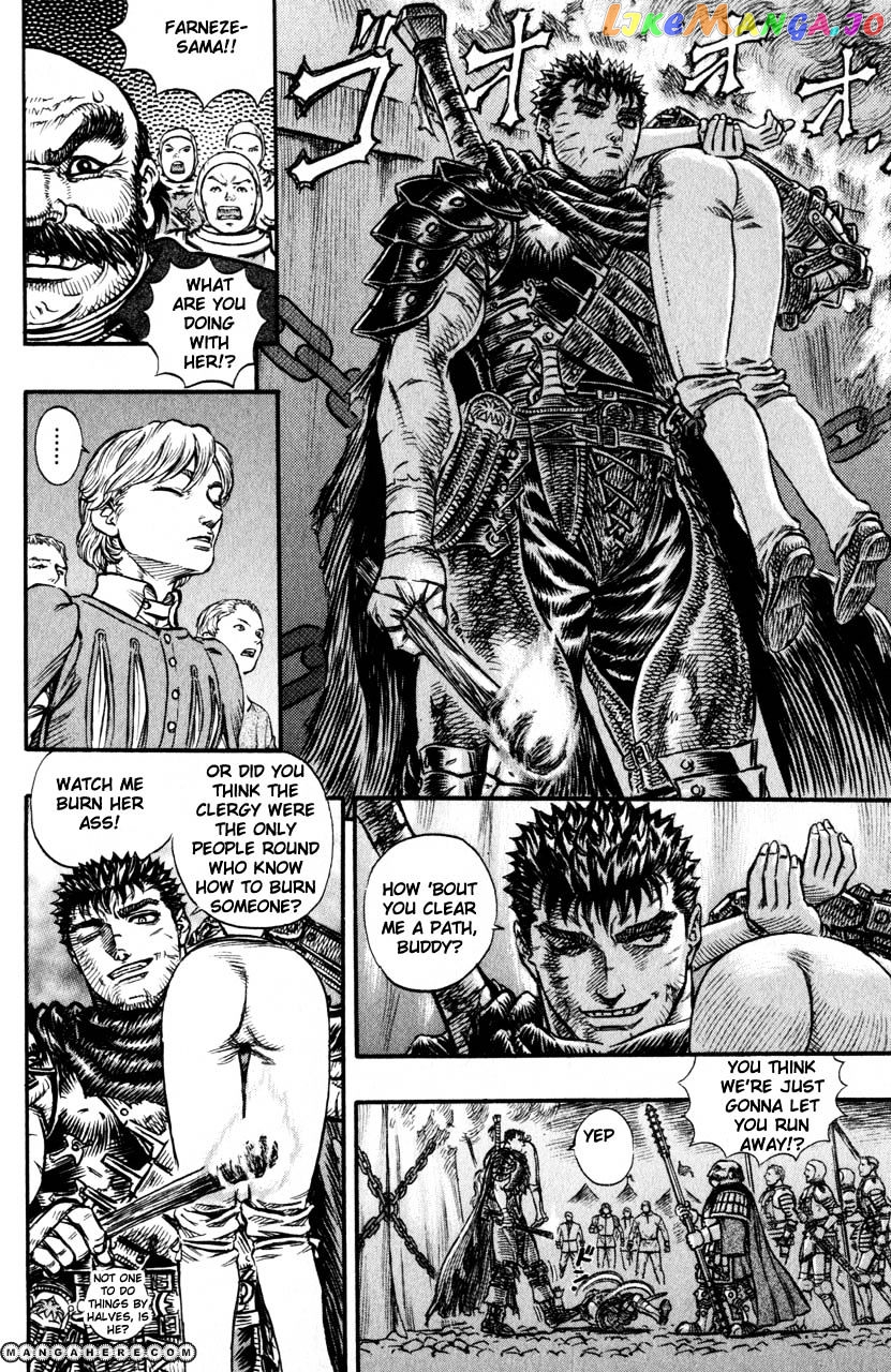 Berserk - Manga chapter 137 - page 13