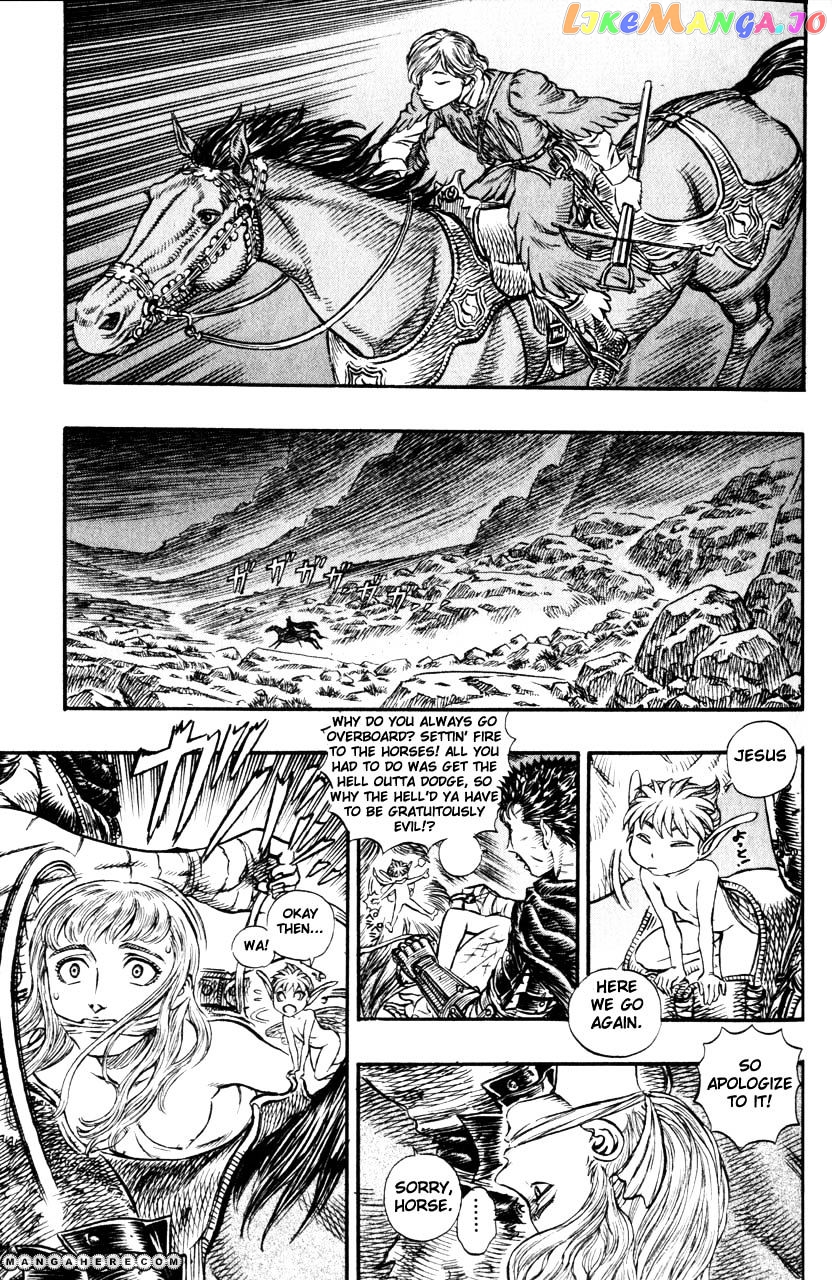 Berserk - Manga chapter 137 - page 16