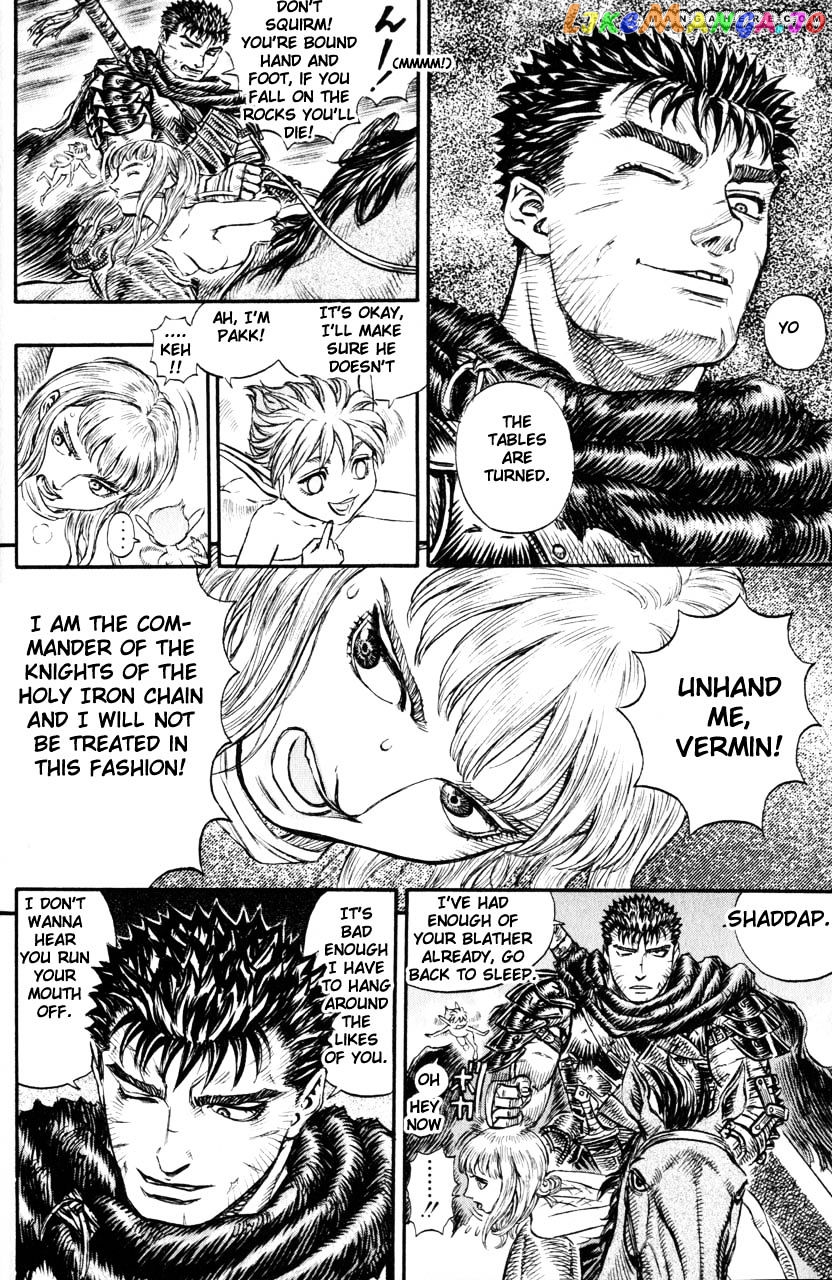 Berserk - Manga chapter 137 - page 17