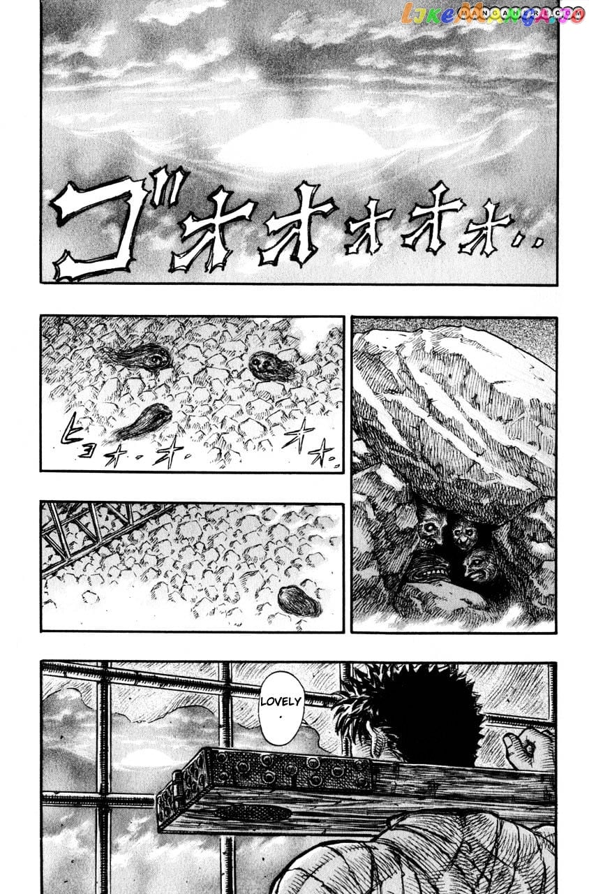 Berserk - Manga chapter 137 - page 2