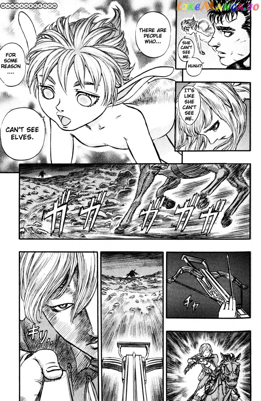 Berserk - Manga chapter 137 - page 20