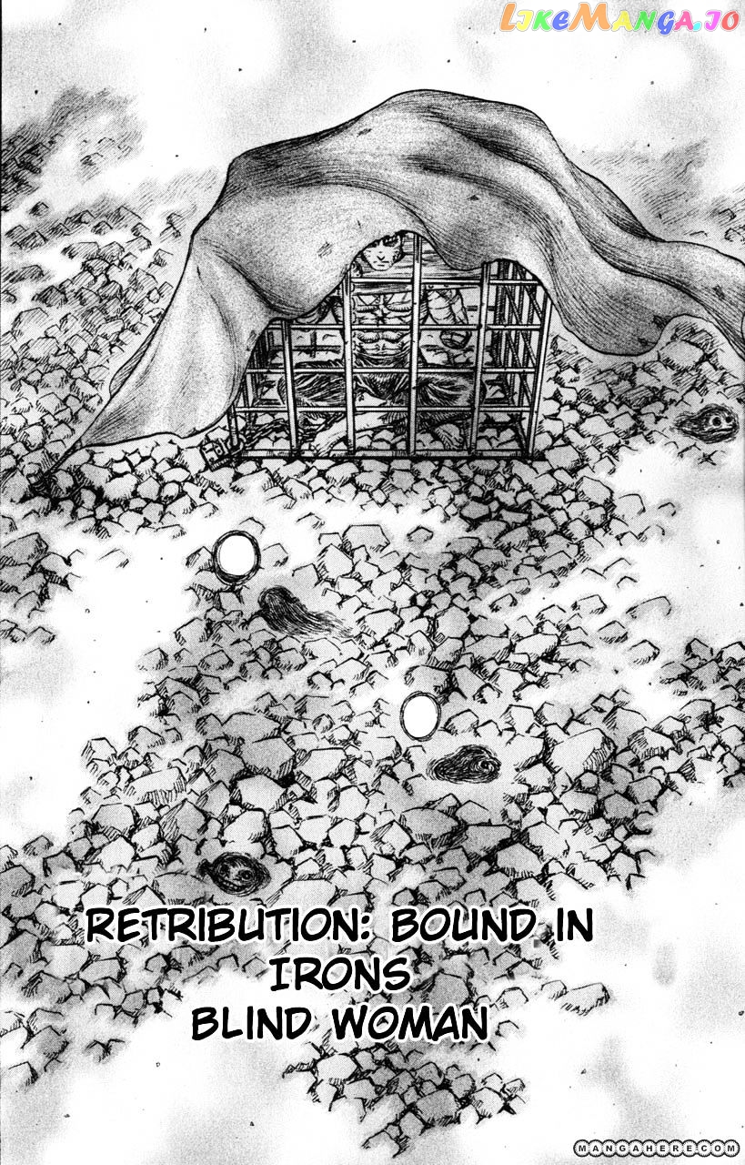 Berserk - Manga chapter 137 - page 3