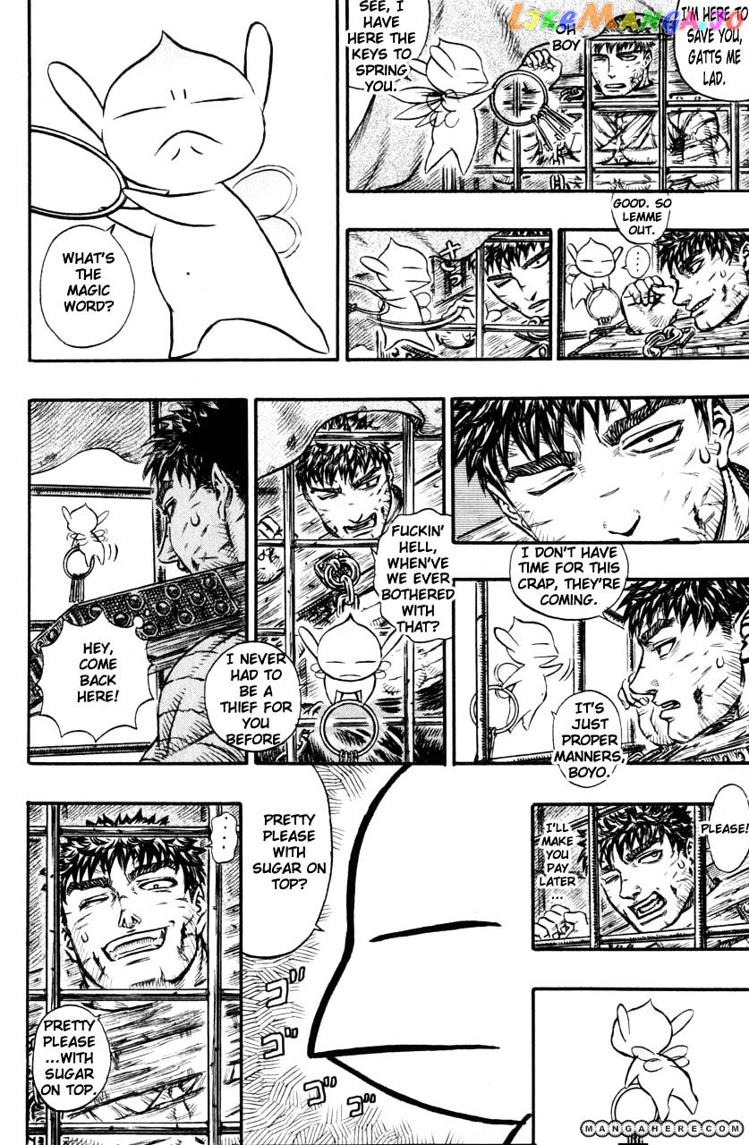 Berserk - Manga chapter 137 - page 5