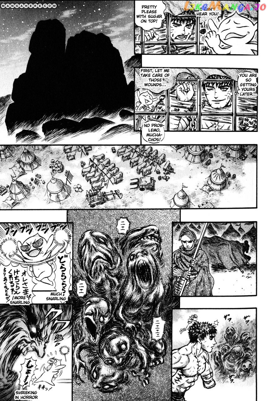 Berserk - Manga chapter 137 - page 6