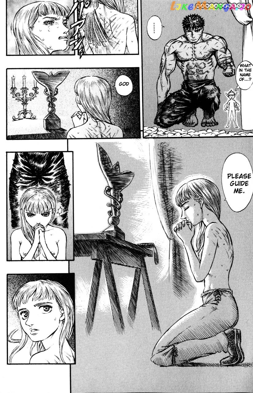 Berserk - Manga chapter 137 - page 9