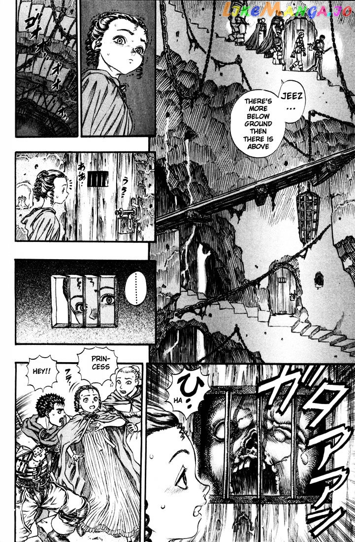 Berserk - Manga chapter 69 - page 2