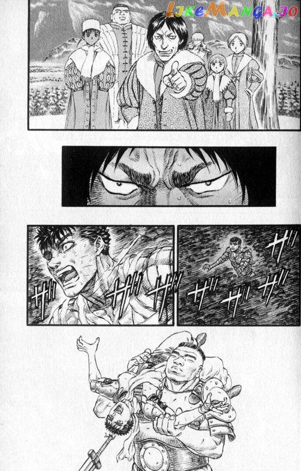 Berserk - Manga chapter 105 - page 3