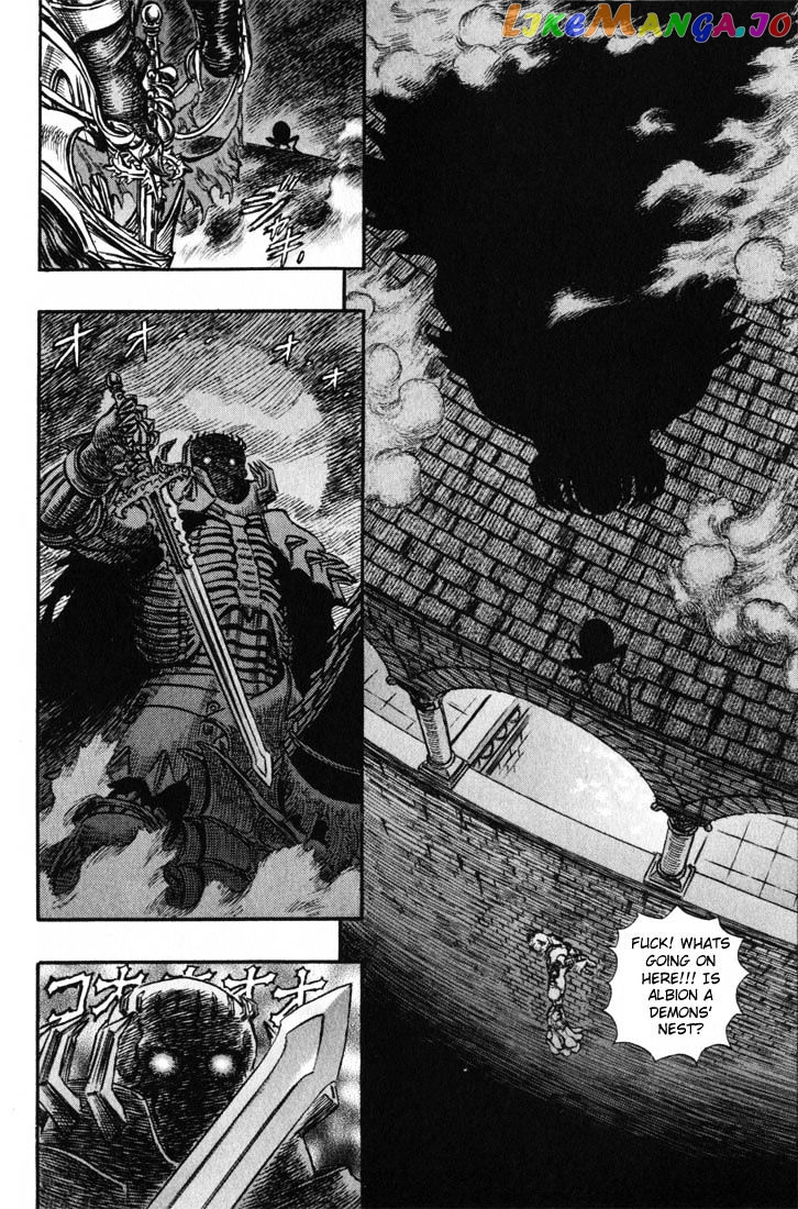 Berserk - Manga chapter 171 - page 3