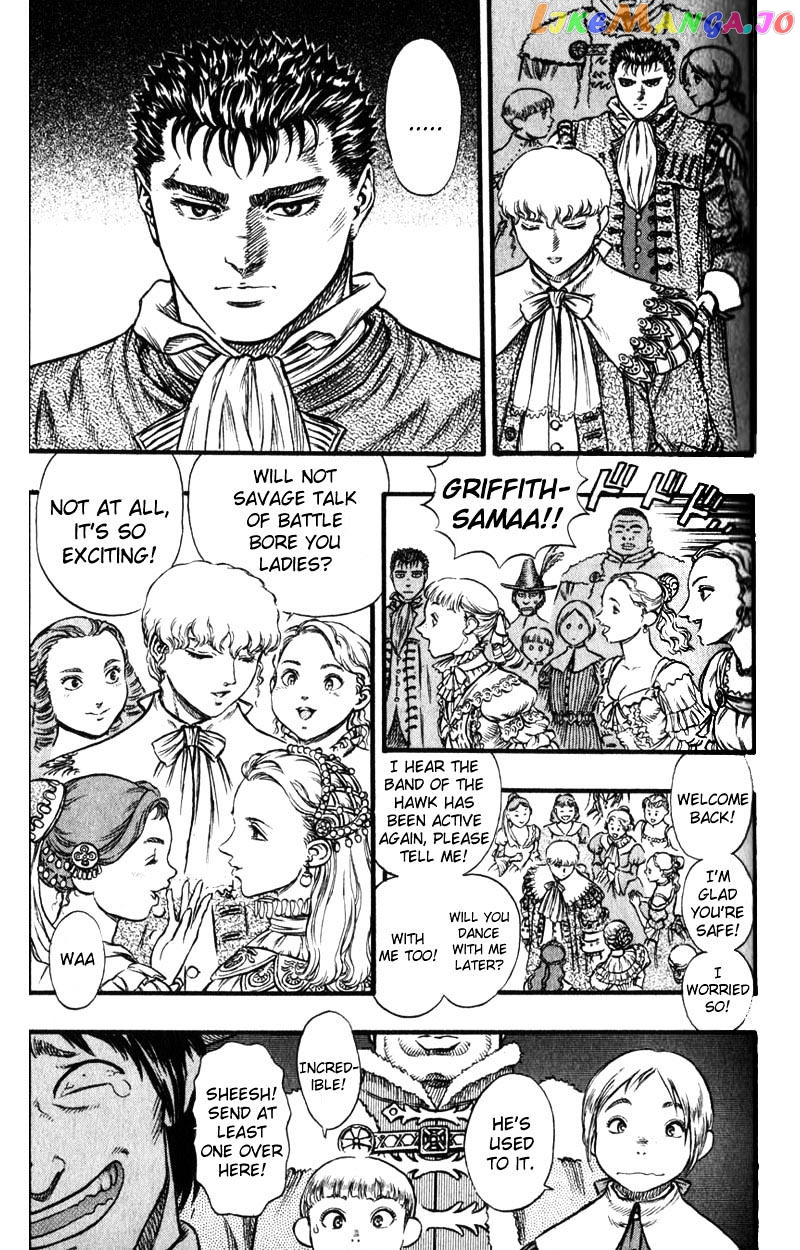 Berserk - Manga chapter 46 - page 4