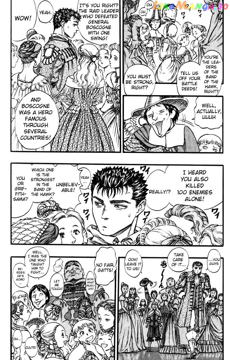 Berserk - Manga chapter 46 - page 5