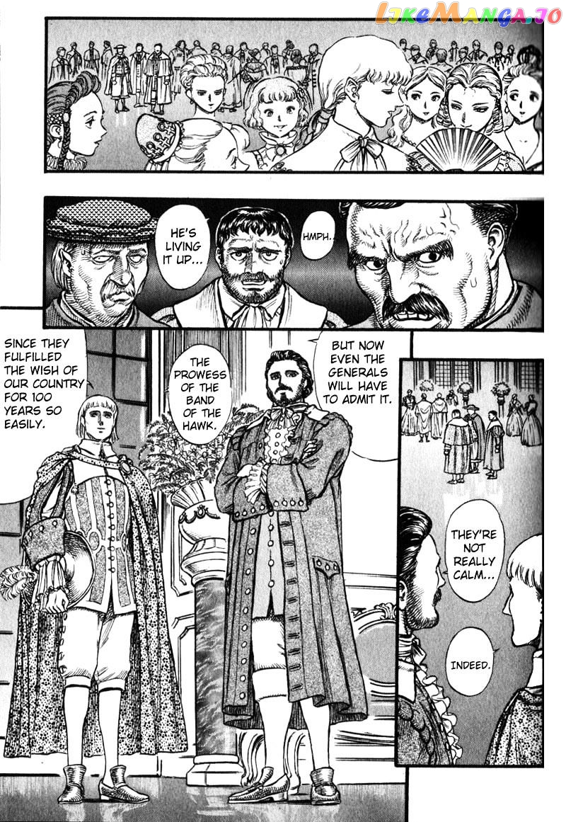 Berserk - Manga chapter 46 - page 6