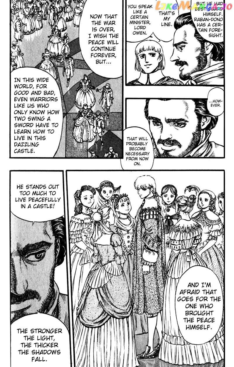 Berserk - Manga chapter 46 - page 7
