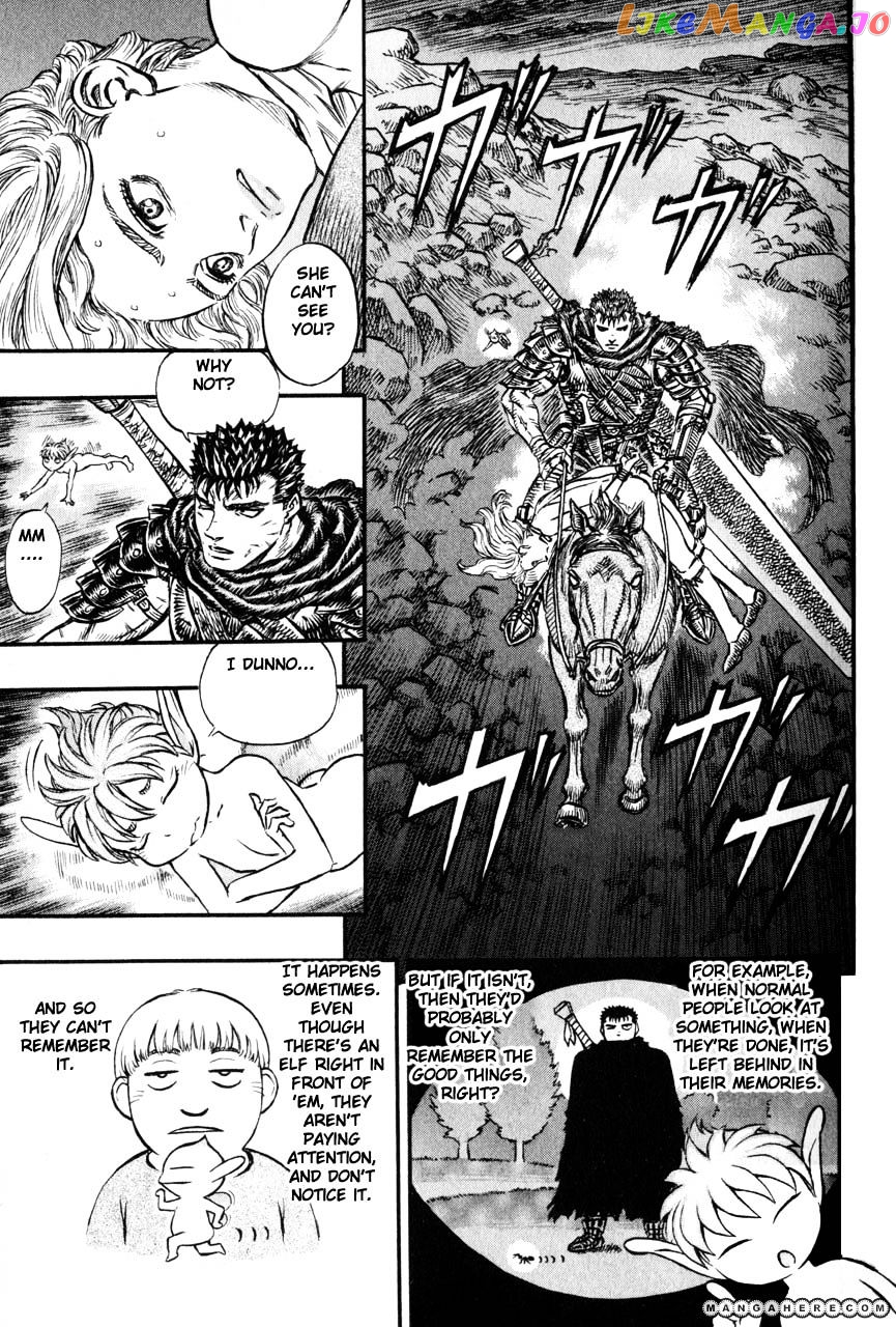 Berserk - Manga chapter 138 - page 3