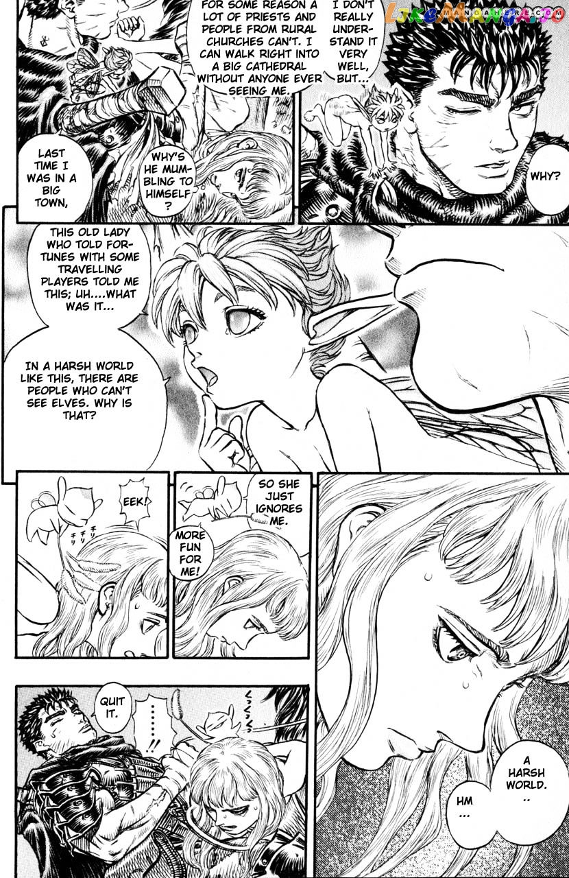 Berserk - Manga chapter 138 - page 4