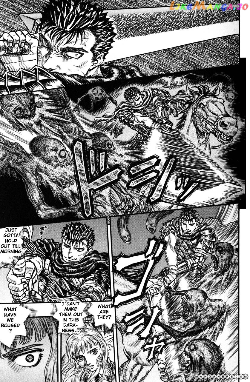 Berserk - Manga chapter 138 - page 7