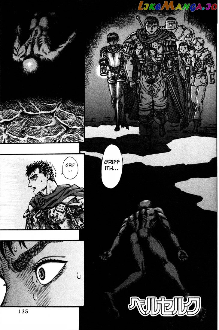 Berserk - Manga chapter 70 - page 1
