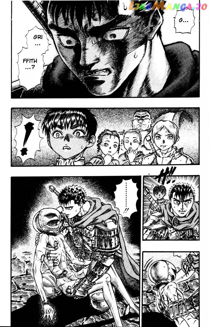 Berserk - Manga chapter 70 - page 3