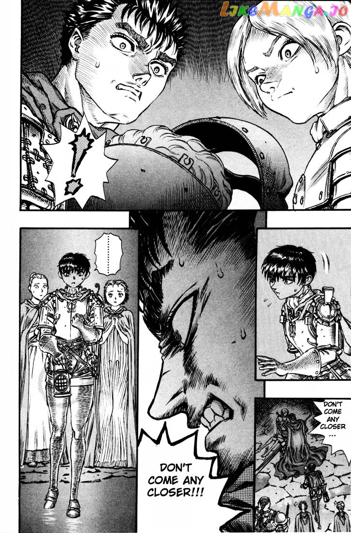 Berserk - Manga chapter 70 - page 6