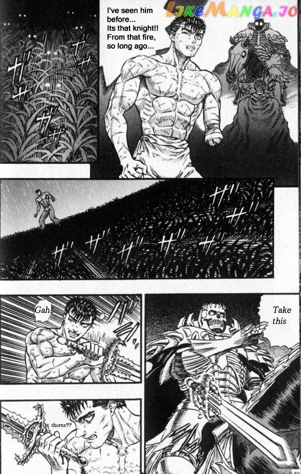 Berserk - Manga chapter 106 - page 2