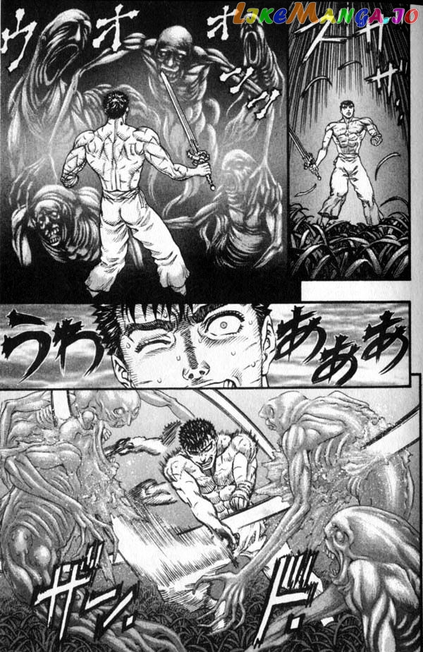 Berserk - Manga chapter 106 - page 3