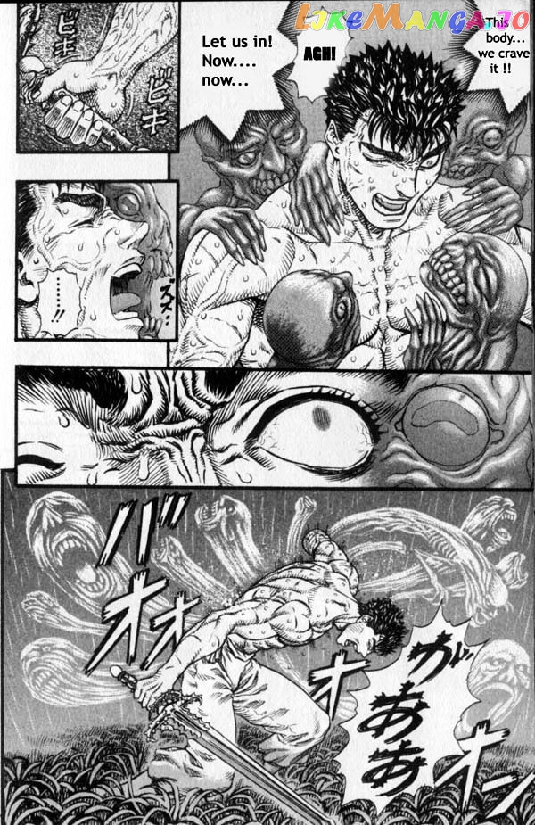 Berserk - Manga chapter 106 - page 6