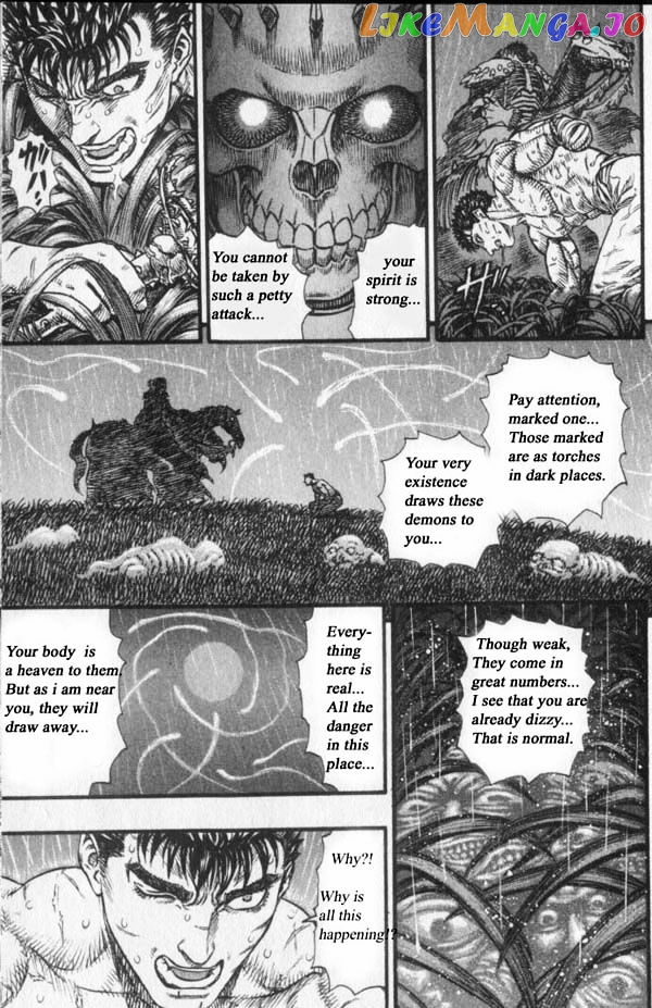 Berserk - Manga chapter 106 - page 7