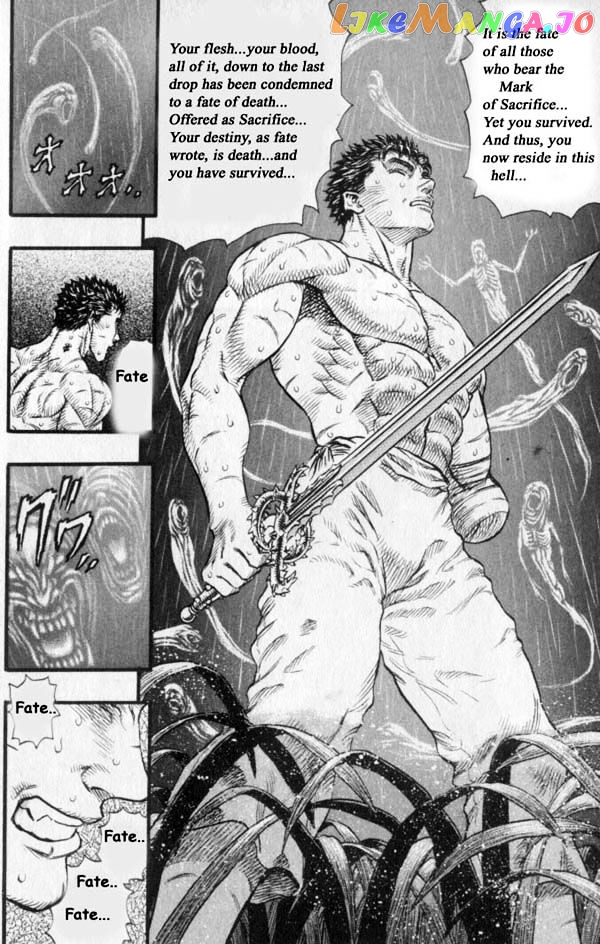 Berserk - Manga chapter 106 - page 8