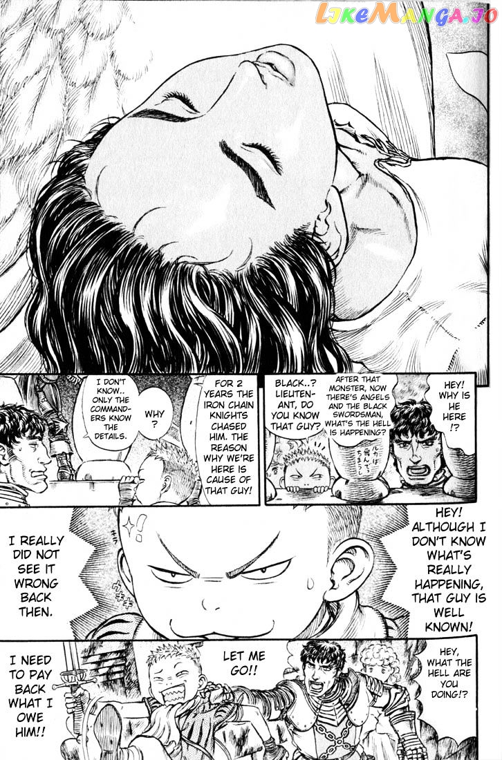 Berserk - Manga chapter 172 - page 5